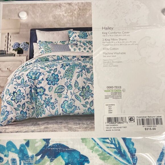SKY
Hailey Duvet Set, King - Picture 4 of 7
